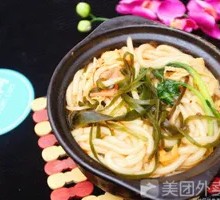Potato Noodles Mixed with Rice Noodles