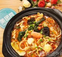 Potato Noodles Mixed with Korean Noodles