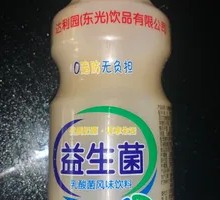 Daliyuan Probiotic