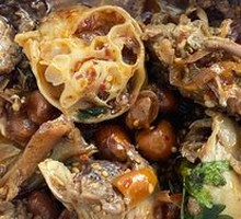 Smoked Chicken Frame