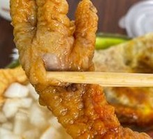 Chicken Feet