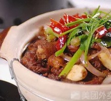 Chicken Stew with Spicy Sauce