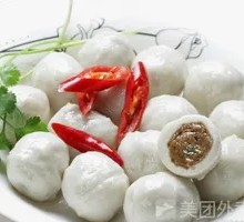 Filled Fish Balls
