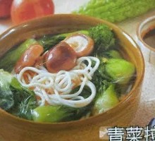 Vegetable Ramen