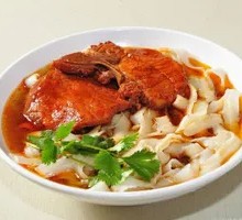 Braised Knife-Cut Noodles