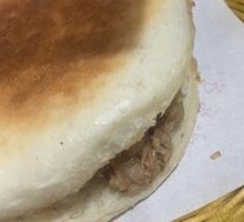 Lazhi Meat-filled Flatbread