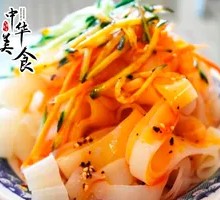 Refreshing Cold Noodles