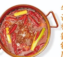 Spicy Beef Tallow Hot Pot Base