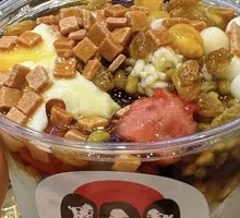 Signature Brown Sugar Rose Ice Jelly