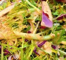 Mixed Vegetable Salad
