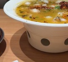 Small Leaf Sour Cabbage Fish Slices