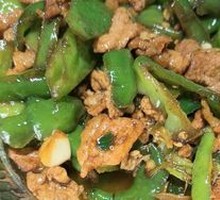 Spicy Stir-Fried Pork with Chili