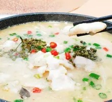 Yao Shuren Volcano Fish