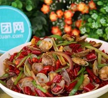 Spicy Stir-Fried Clams