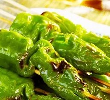 Roasted Bell Peppers