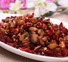 Gele Mountain Spicy Chicken