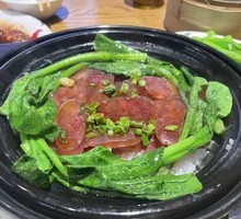 Cured Sausage Baozi Rice