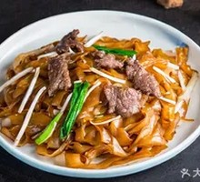Dry-Fried Beef Rice Noodles