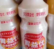 Daily Lactic Acid Bacteria