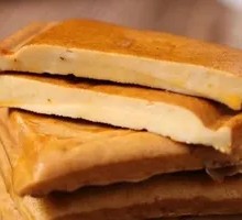 Five-Spice Tofu Cubes