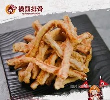 Qiaotou Meat Strips