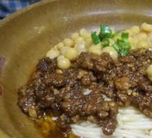 Spicy Broad Noodles with Pea Paste