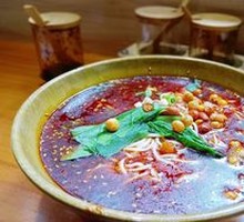 Chongqing Noodles