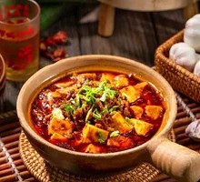 Spicy Mapo Tofu in Clay Pot