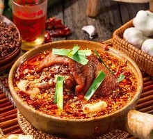 Braised Pork Knuckle with Spicy Oil