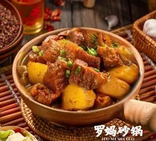 Braised Pork Belly in Clay Pot