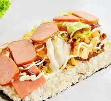 Barbecue Pork松 Rice Ball