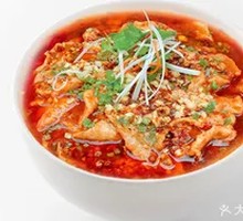 Sichuan Boiled Pork Slices