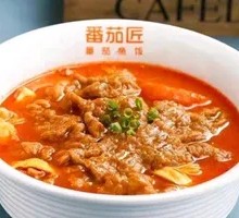 Beef and Tomato Rice