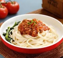 Tomato Meat Sauce Noodles