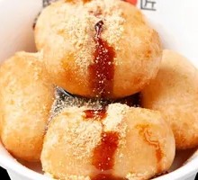 Brown Sugar Glutinous Rice Cake