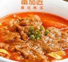 Tomato and Tender Beef Stir-fry