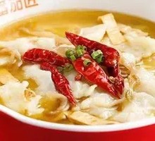 Old Jar Sichuan-Style Fish in Sour Vegetable Sauce