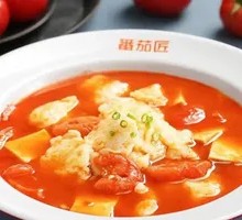 Fresh Tomato浓汤鱼