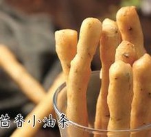 Chongqing Fennel Small Dough Sticks