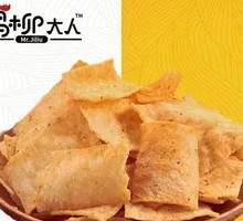 Bamboo Shoot Crisps