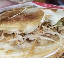 Pork and beef stuffed flatbread