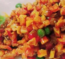 Five-Nut Paste Cubes