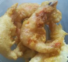 Crispy Fried Shrimp