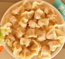 Scallion Pork Dumplings