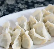 Vegetarian Three-Fresh Dumplings