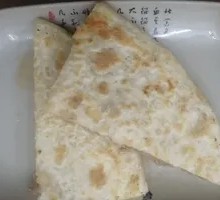 Xianghe Meat Pie