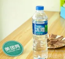 Binglu Mineral Water