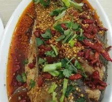 Spicy Fragrant Carp