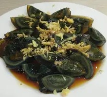 Century Egg