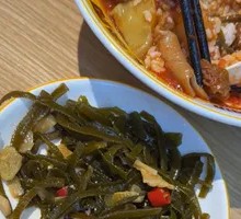 Pickled Pepper Seaweed Strips